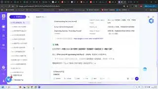 第十课轻松掌握 Linux 用户管理与权限设置