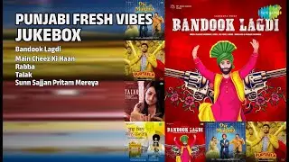 Fresh Punjabi Beats | Prashant Muzumdar Songs | Bandook Lagdi | Main Cheez Ki Haan | Rabba