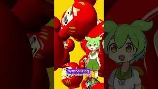 The Origin of the Daruma Doll #japanculture #japneseculture #vtuber #zundamon #anime #daruma