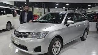 নতুন বছরের সেরা কালেকশন । Toyota Fielder Price In Bangladesh । Used Car Price In Bangladesh