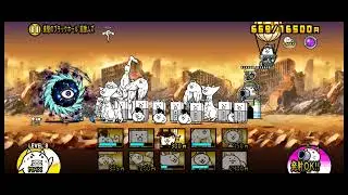 【サイクロン祭】絶望異次元　スペースサイクロン　基本キャラのみ