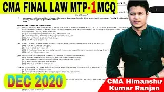 CMA FINAL Law MTP- 1 MCQ  | Very important MTP MCQ For June 2021 Online Exam
