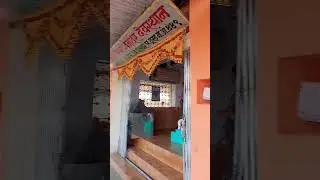 🔱☘️Tilase Wada🙏 | tilase Wada temple | Tilaseshwar mandir #shorts #viral #trending #short