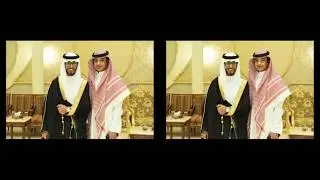 حفل زواج مصعب احمد غرم الله ال غانم الحوالي 27  4  1439هـ