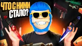 КАК ИЗМЕНИЛИСЬ ЦЕНЫ И ВЫГОДНО ЛИ ФАРМИТЬ ПРОПУСК АРМОРИ? КАК ЗАРАБОТАТЬ НА БОЕВОМ ПРОПУСКЕ КС2?