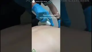 Scenar therapy