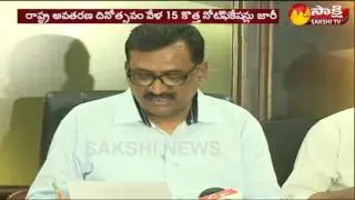 TSPSC Chairman Releases 15 Notifications For 2437 Posts | Sakshi TV