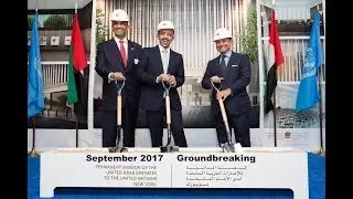 Groundbreaking Ceremony of the New UAE Mission Building