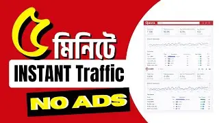 🚀 Get INSTANT Traffic for Digital Products in 5 Minutes | 2 Proven Sources (Bangla)