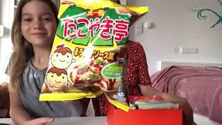 Die Bokksu Probierbox ist da!😋