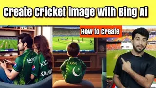 Make your name jersey Pakistan, India, Bangladesh|Trending Ai image|world cup 2023