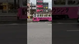 大阪 天王寺駅前 阪堺電氣軌道 上町線 Hankai Tramway Uemachi Line at Tennoji-ekimae, Osaka
