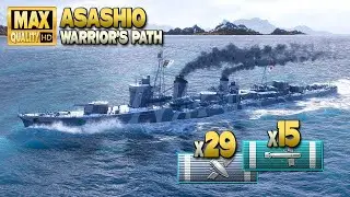 Эсминец Asashio: случайный игрок в бою 10-го уровня - World of Warships