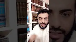 تاريخ الجزائر 14 - تغريب المجتمع الجزائري - عواد الزايد