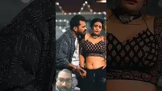 Raja rangbaz humra laaj Lage #khesari  #bhojpuri #bhojpurisong #short #viralvideo #shortsfeed #viral