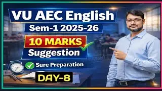 VU AEC ENGLISH 1ST SEMESTER LAST MINUTE SUGGESTION 2026