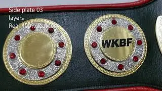 WKBF Belt