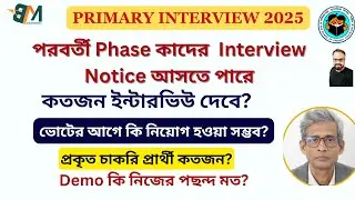 Live demo Primary Interview 2025 | Demo Class| Final Teaching |#primary