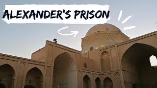 Alexander's prison in Yazd! (Iran)