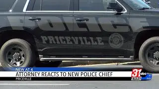 Leadership change at Priceville Police Department