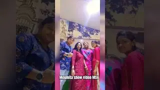 আমাদের ছোটপরিবার#Moumita show video#MSV#।#MSVvlog#