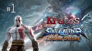 سول كاليبر : لعب بشخصية كريتوس |  Soul calibur broken destiny
