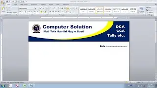 Letter head in ms word | computer solution | letter head in ms word in hindi | Letter Pad kese banay
