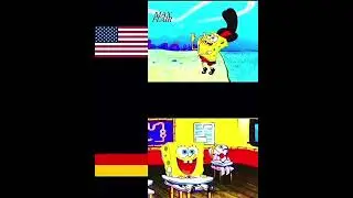 I got bad bitches at the crib - German Version