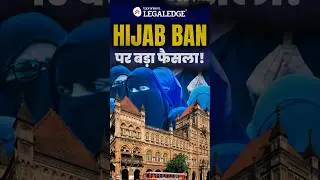 Bombay High Court on Hijab 🧕 Ban! #bombayhighcourt #hijabban