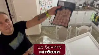 Війна та нове життя на Закарпатті наша історія переїзду і бізнесу