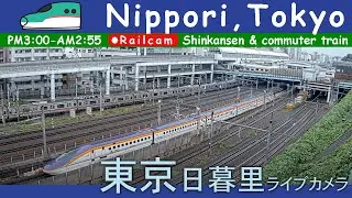 【LIVE】東京日暮里 鉄道ライブカメラ 2026-01-23 15:00- Nippori,Tokyo,Japan railcam