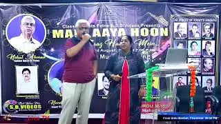 Song 25 | Classic Events Patna and S.B Videos Presents | trinet live TV