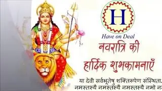Navratri Prop Fest @ Gaur Yamuna City @ 9811985073 , 9711360152
