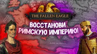 Обзор прекраснейшего мода 