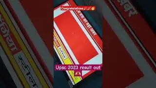 ADITYA SRIVASTAV RANK1 ✅️🏅|UPSC2023 RESULT OUT🥳#upsc #upscresults #UPSC2023RESULT #rank1