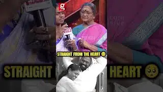 Emotional-ஆன ROBO Shankar மனைவி | Galatta Nakshatra & Wonder Woman Awards 2025