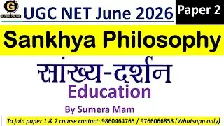 Sankhya Philosophy for UGC NET June 2026
