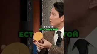 😱Ки Хун ПРОШЕЛ ИГРУ в КАЛЬМАРА в РЕАЛЬНОЙ Жизни !