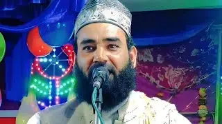 minzar alam Moradabadi Shayere Islam # husain pash network 90587 23838
