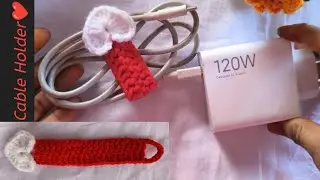 Easy Crochet Mini Cable Holder💯❤️// Mobile Charger Cable Holder#foryou #crochetpatterns#diy