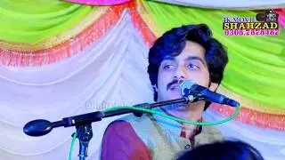 Main Teda shoqaan Day Nal way ! Singer!  Basit Naeemi