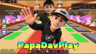 PapaDavPlay купил 24 Heart Lucky Blocka