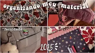 Organizando meu material escolar 2025 (faculdade)