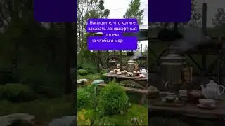 Примеры &ldquo;проблемных&rdquo; заявок 2