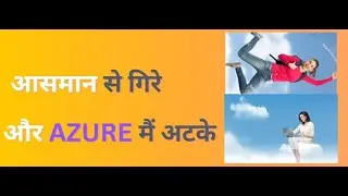 Microsoft Azure Hindi