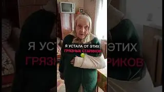 Это невероятная находка, которая решит 100 из 100 проблем с уборкой!!🙌Артикул WB: 678183809