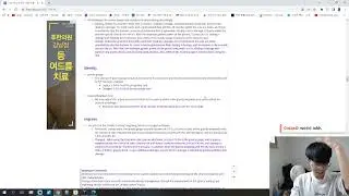 [Lost Ark] Balance Patch in PTR Overview