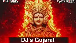 Mojili Masani Meldi Aave 12 Vage Ne Mari Mata Bole  EDM MIX DJ  Ajay Rock From Petlad Aanad  mp3