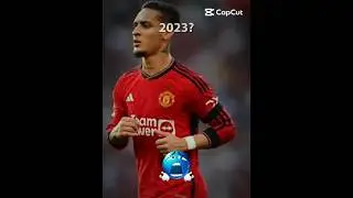 Anthony prime? #edit#editing#football#betis#unitd#neymar#prime#shorts#videos#sosscer