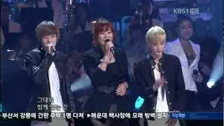 120916 열린음악회 행복을주는사람 니엘&천지&신효범